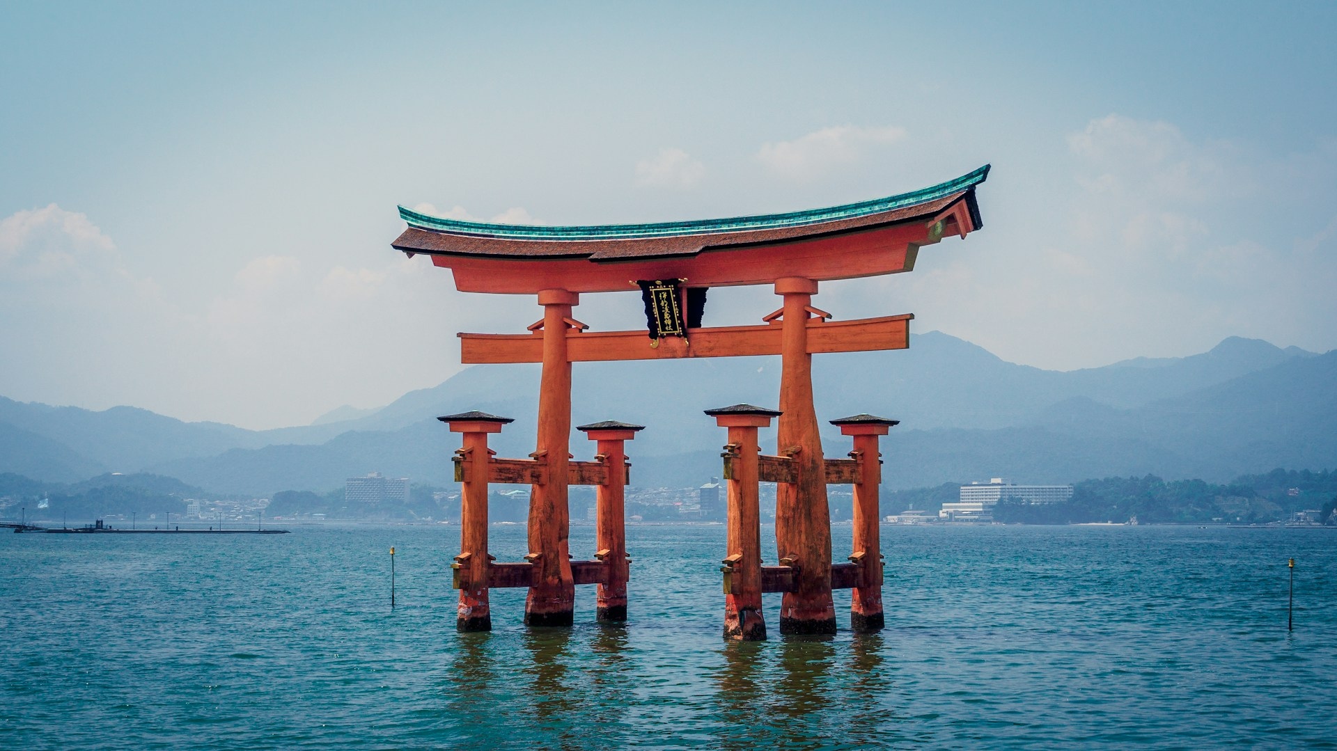 The Sacred Island of Itsukushima